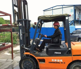 烟台叉车培训