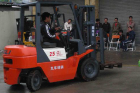 烟台叉车考证 烟台叉车考证