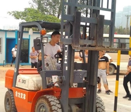 烟台叉车证 烟台叉车证